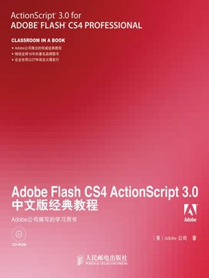 cover image of Adobe Flash CS4 ActionScript 3